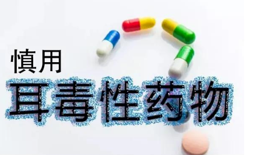 【听力科普】从零开始的日常听力保健(内耳篇下)(图1) 【听力科普】从零开始的日常听力保健(内耳篇下)(图1)
